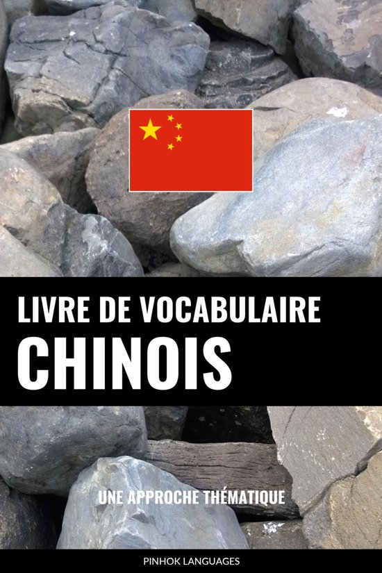 Livre de vocabulaire chinois - cover