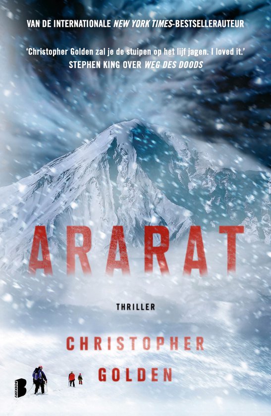 Ararat - cover