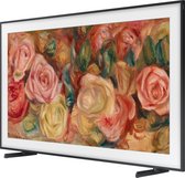 Bol.com Samsung The Frame QE85LS03D - 85 inch - 4K QLED - 2024 aanbieding