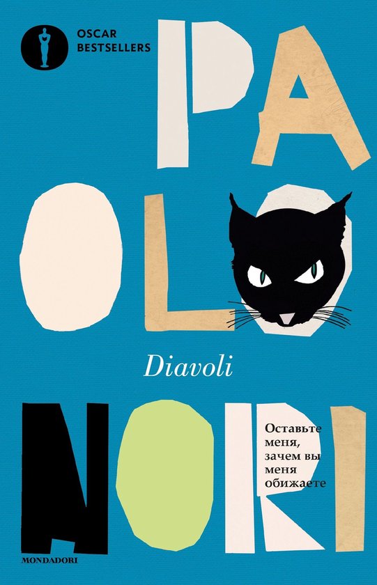 Diavoli - cover