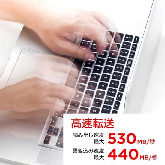 Intern SSD 480GB SATA III - Snelle en Betrouwbare Opslagruimte — afbeelding 2