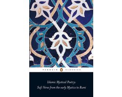 Omslag van Islamic Mystical Poetry