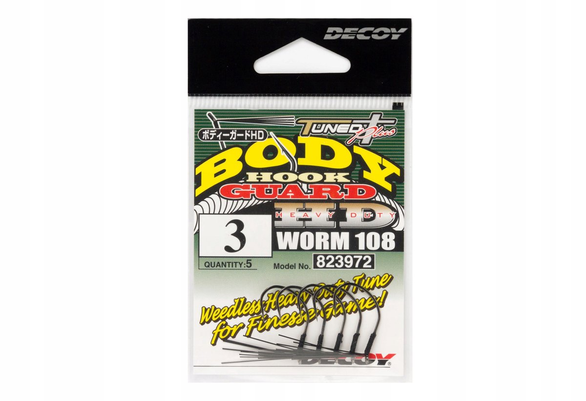 Decoy Worm 108 Body Guard HD Haak #1 (5 stuks)