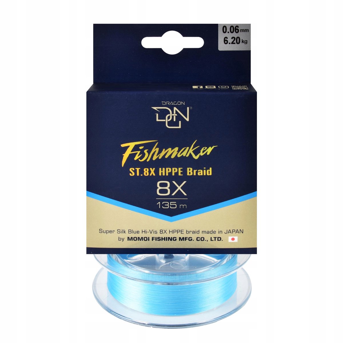 Dragon Fishmaker ST-8X Super Silk Visdraad Blauw 0,12 mm 135 m 10,95 kg
