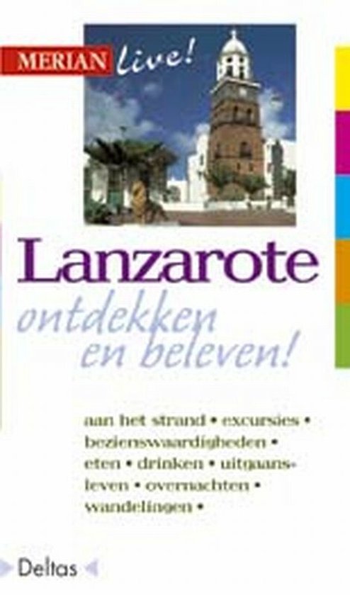 Lanzarote - cover