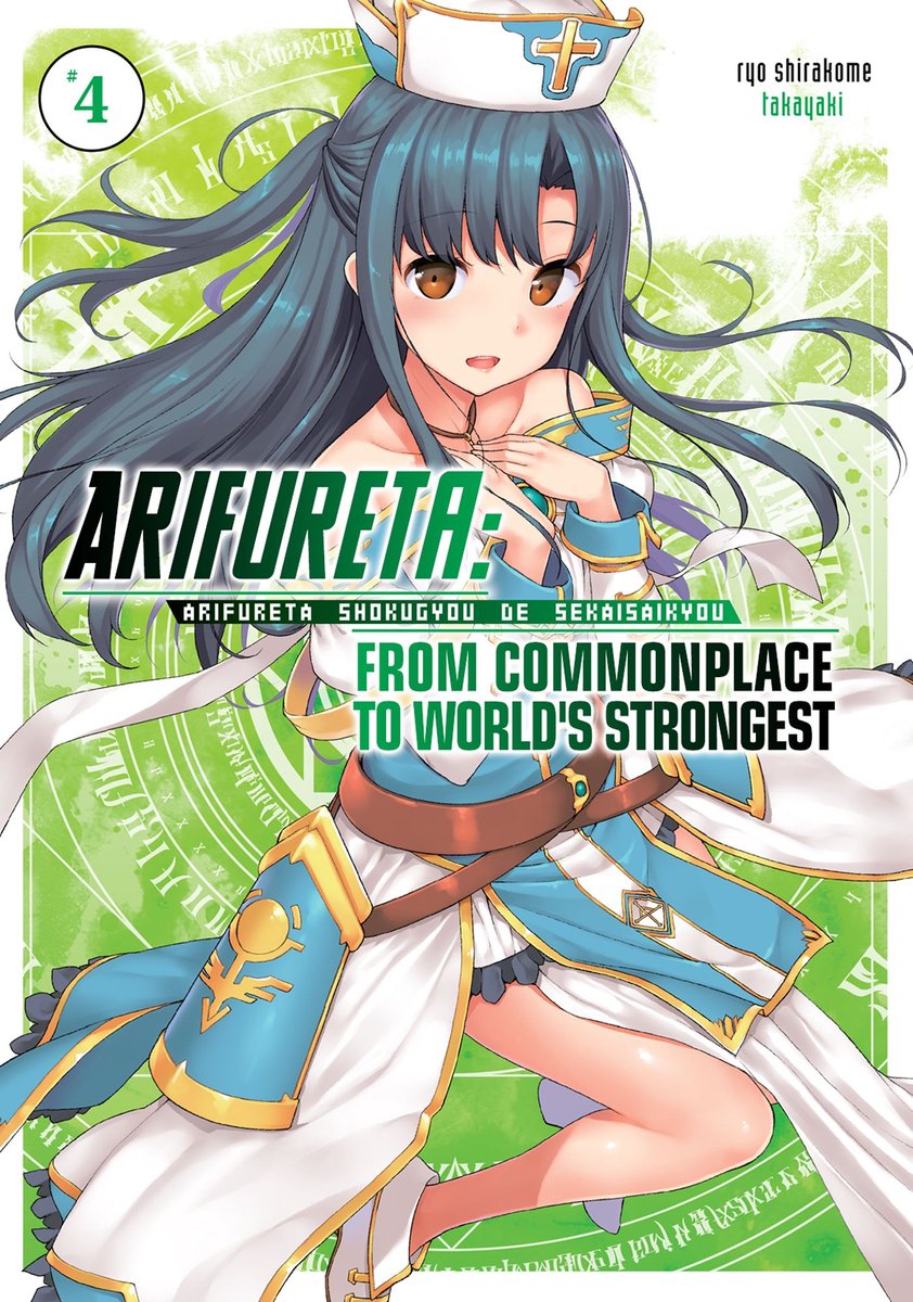 Omslag van Arifureta: From Commonplace to World's Strongest 4 - Arifureta: From Commonplace to World's Strongest: Volume 4