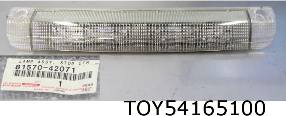 Toyota Rav4 derde remlicht LED Origineel! 8157042071