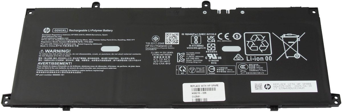 HP N66215-005 Batterij - 59Wh