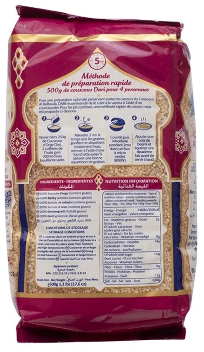 Dari Couscous Gerst Belboula - 3 x 500 gr - Voordeelverpakking