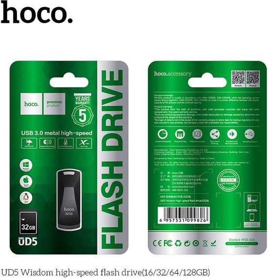 32GB Hoco Wisdom UD5 USB 3.0 Metal Memory Flash Disk Drive - Hoco