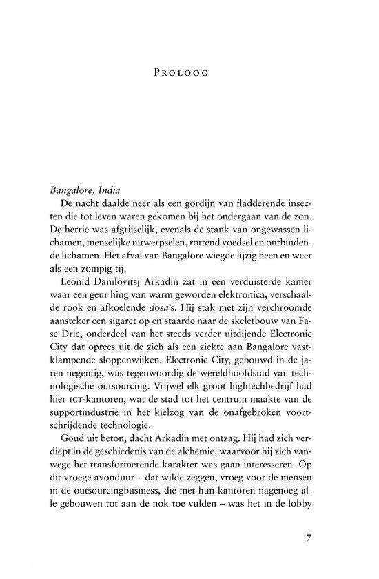Pagina met tekst.
