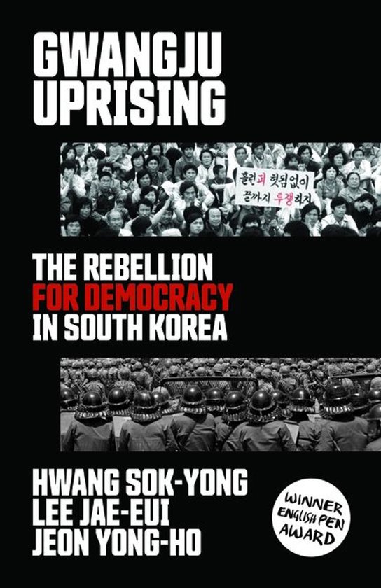 Gwangju Uprising - cover