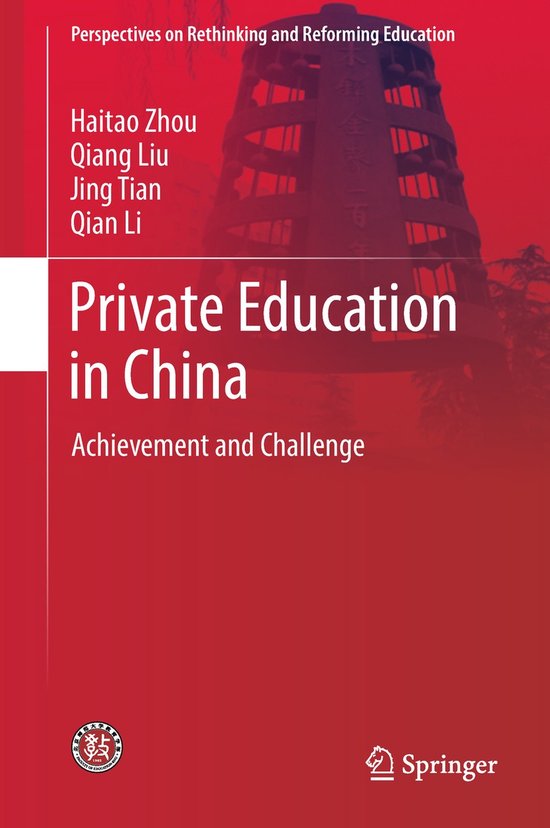 Private Education in China - cover