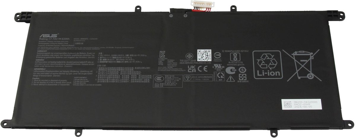 Asus 0B200-04320000 Batterij - 63Wh
