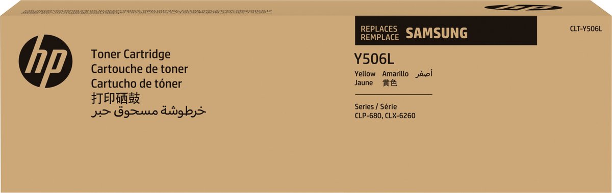 Samsung CLT-Y506L - Hoog rendement - geel - origineel - tonercartridge (SU515A) - voor Samsung CLP-680DW, CLP-680ND, CLX-6260FD, CLX-6260FR, CLX-6260FW, CLX-6260ND