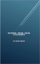 livre numérique