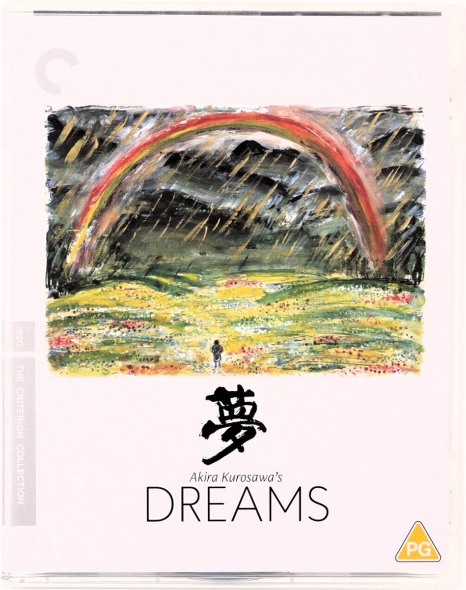 Yume - Dreams - 4K Ultra HD - Blu-ray - Import