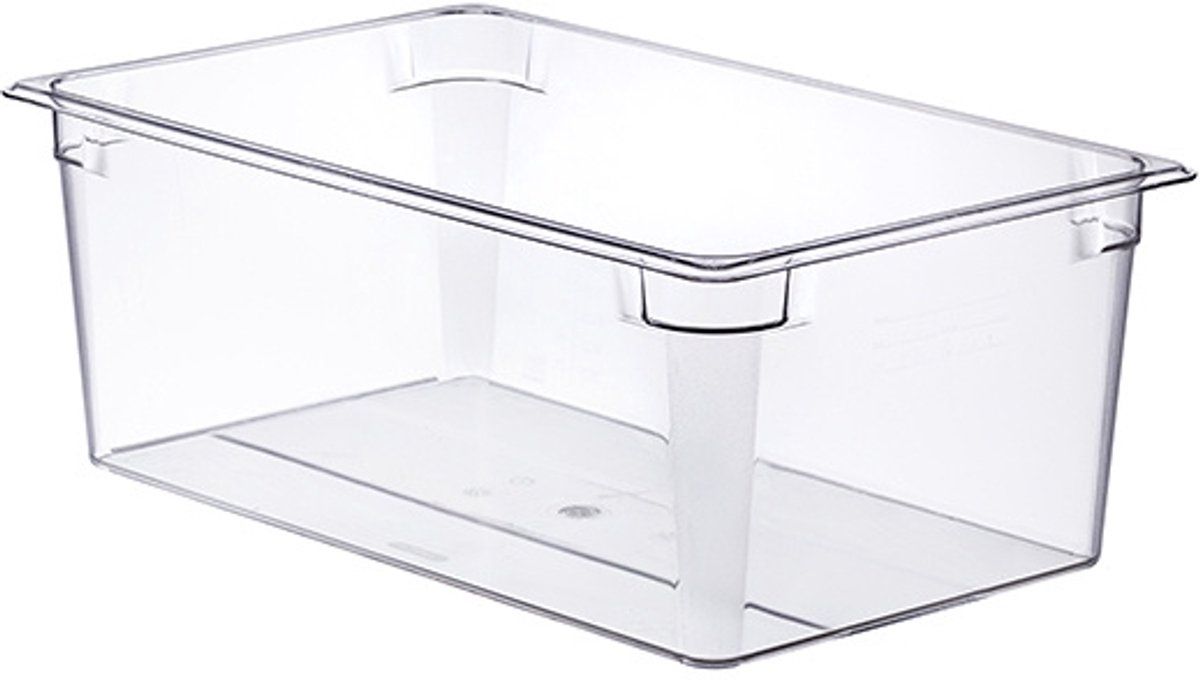 Araven Basic Vershouddoos Gn1-1 H20cm 26.2l Pc