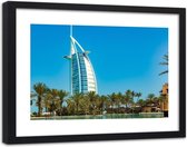 Foto in frame , Modern Hotel in Dubai ,120x80cm , Multikleur , wanddecoratie