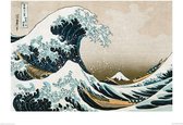 Pyramid Hokusai Great Wave off Kanagawa Kunstdruk 60x80cm