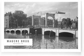 Walljar - Magere brug '50 - Zwart wit poster