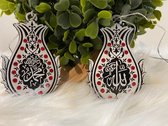 Autohanger - Allah en Mohammed - Wit Rood