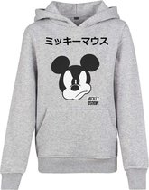 Disney Mickey Mouse Kinder hoodie/trui -Kids 122- Mickey Japanese Grijs