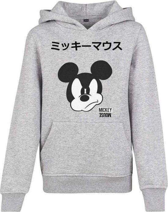 Disney Mickey Mouse Kinder hoodie/trui -Kids 122/128- Mickey Japanese Grijs  | bol.com