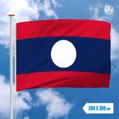 Vlag Laos 200x300cm
