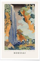 JUNIQE - Poster Hokusai - Ono Waterfall, the Kiso Highway -60x90