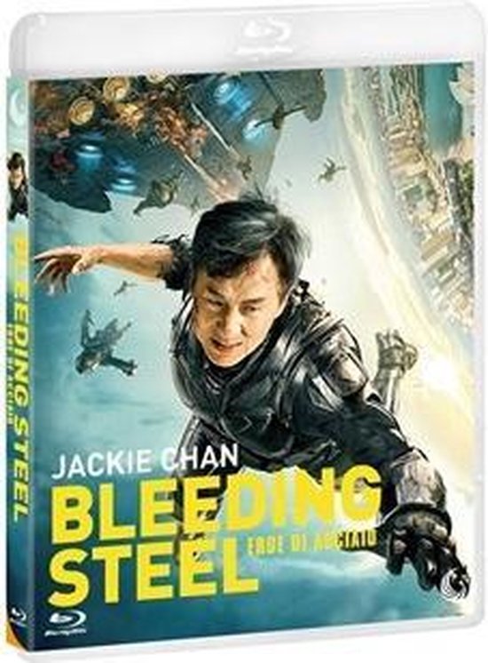 Sang d'acier [Blu-Ray]
