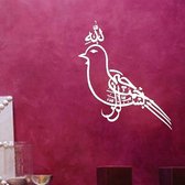 3D Sticker Decoratie PVC Art Moslim Muurtattoo Arabisch schrift Geschilderd Vogelornamenten Islamitische muurstickers voor kinderkamer Creatieve decoratie