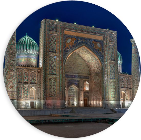 Dibond Muurcirkel - Sher Dor Madrasah Tempel in Oezbekistan - 90x90 cm Foto op Aluminium Muurcirkel (met ophangsysteem)