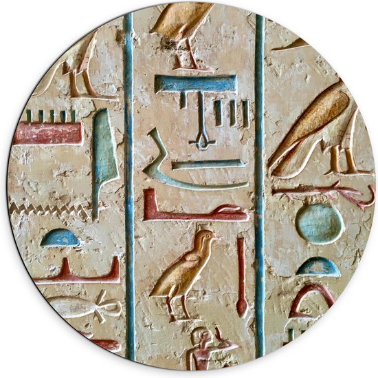 Dibond Muurcirkel - Eeuwen Oude Egyptische Hiëroglieven - 70x70 cm Foto op Aluminium Muurcirkel (met ophangsysteem)