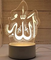 3D Illusie Lamp Allah