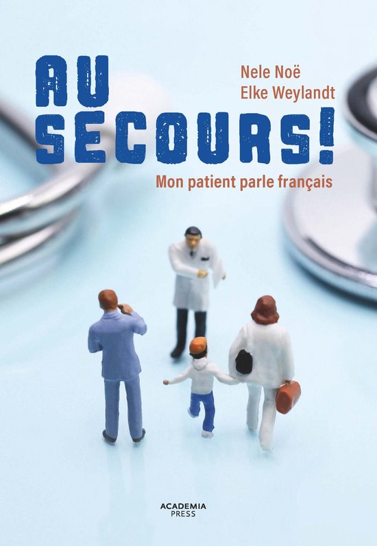 Au secours! - cover