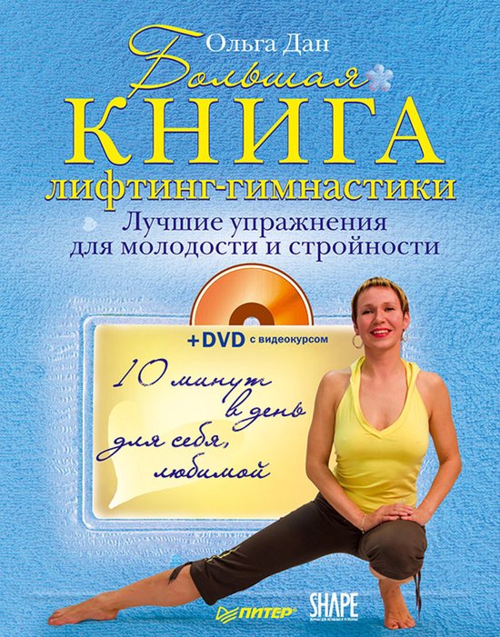  - cover