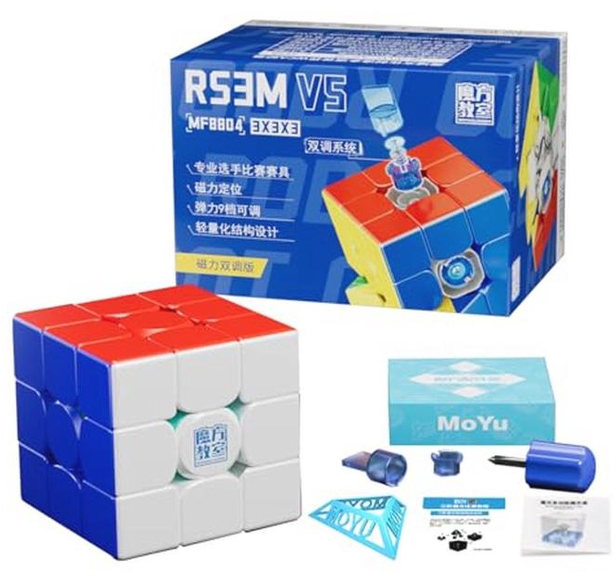 Magnetische Dual Adjustment 3x3 Speed Cube - Professionele Puzzle voor Speedcubers