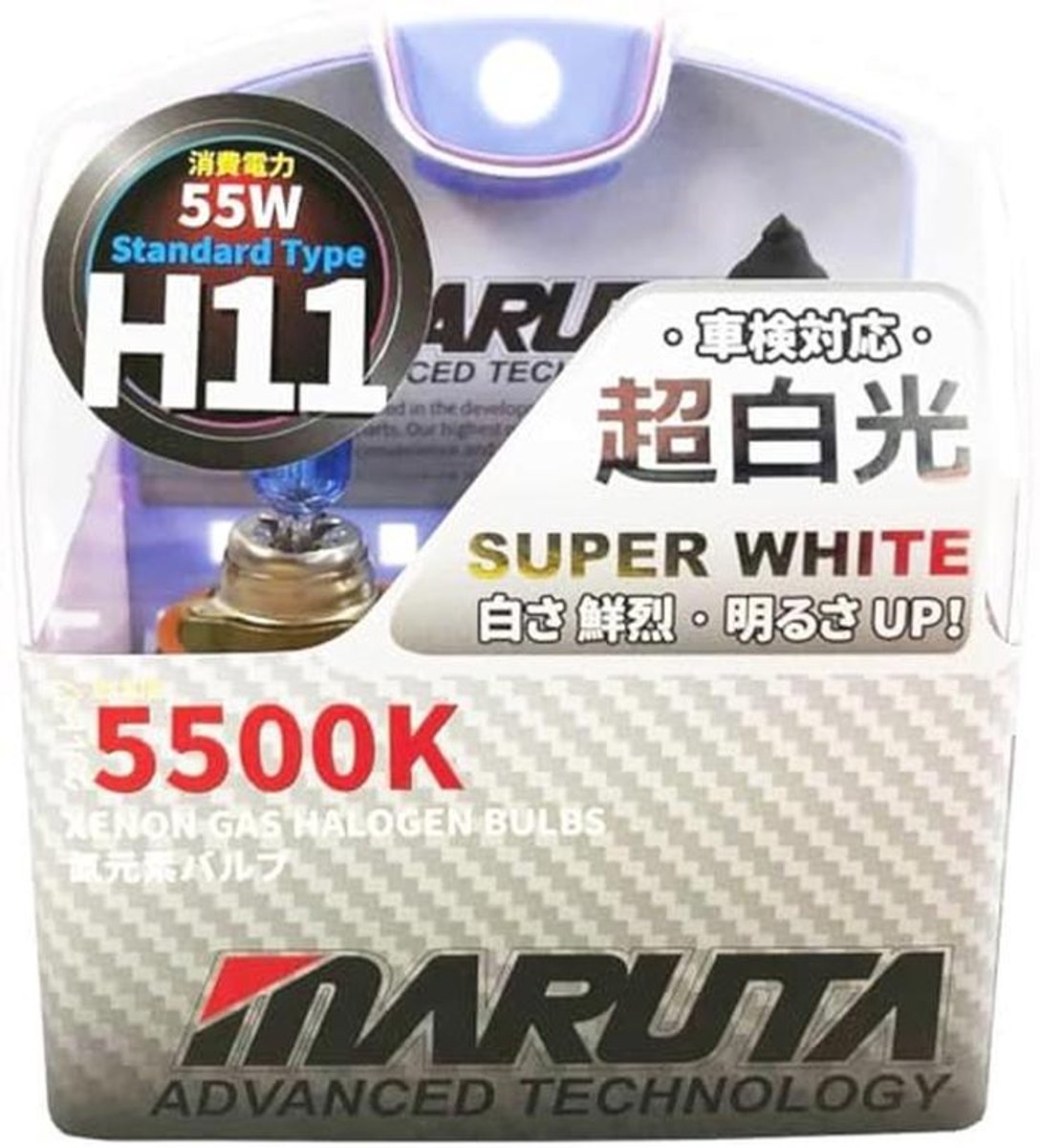 H11 55W 12V 5500K Xenon Gas Gevulde Koplampen - Super Witte Serie