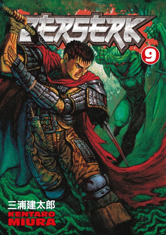 Berserk - cover
