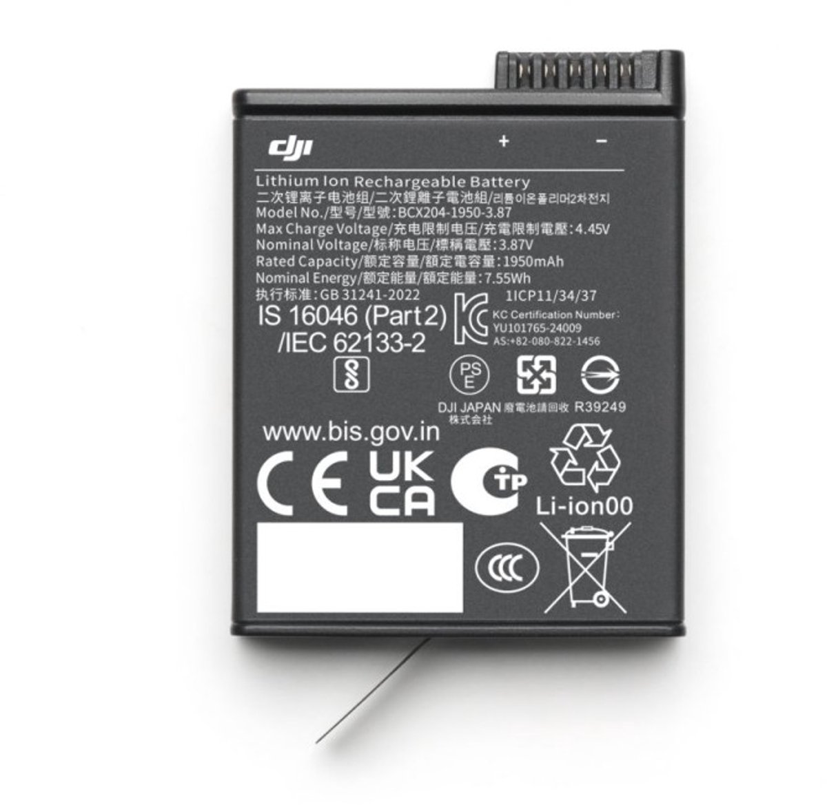 DJI 986382 accessoire voor camera's met cardanische ophanging 1 stuk(s)