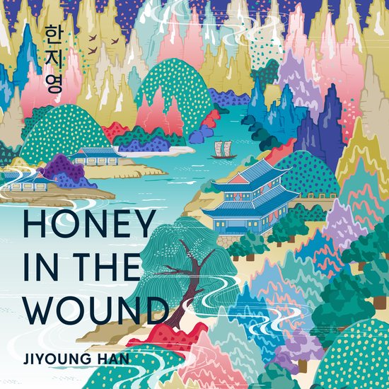 Honey in the Wound - cover