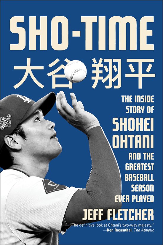 Sho-Time - cover