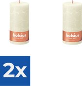 Bolsius Stompkaars Soft Pearl Ø100 mm - Hoogte 20 cm - Parelwit - 125 branduren - Voordeelverpakking 2 stuks