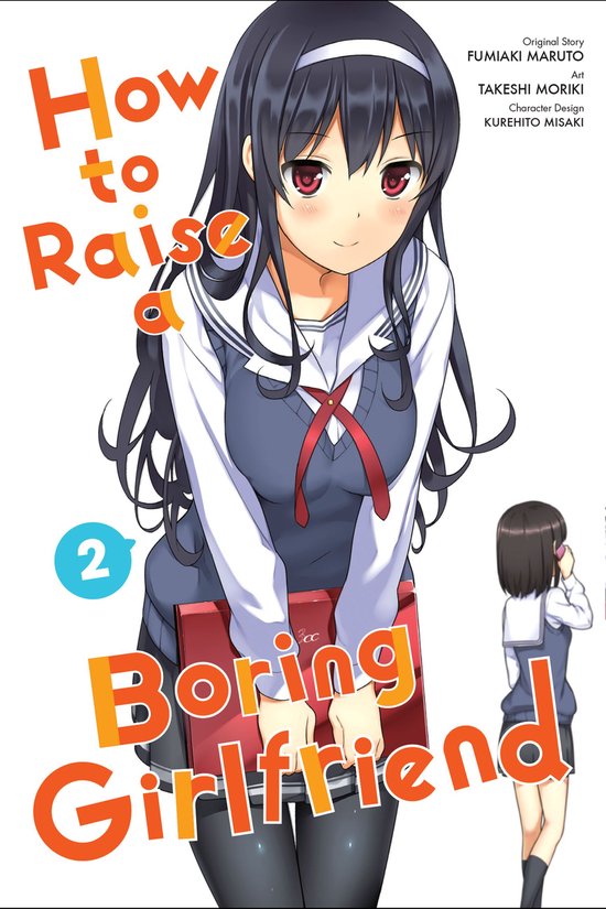 How to Raise a Boring Girlfriend 2 How to Raise a Boring Girlfriend
