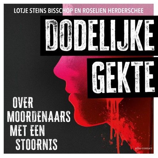 Dodelijke gekte - cover