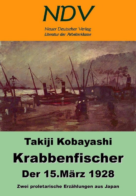 Krabbenfischer / Der 15. März 1928 - cover