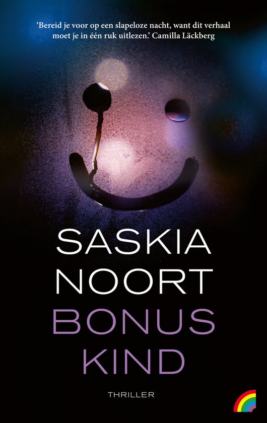Bonuskind Bonuskind