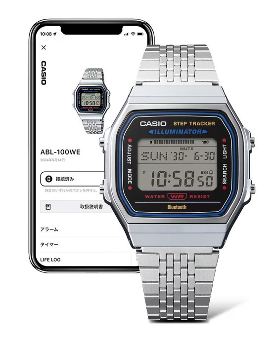 Zilverkleurig Casio Step Tracker horloge naast een smartphone die de Casio-app toont, met de tekst 'CASIO VINTAGE' en 'Smartphone Link'.