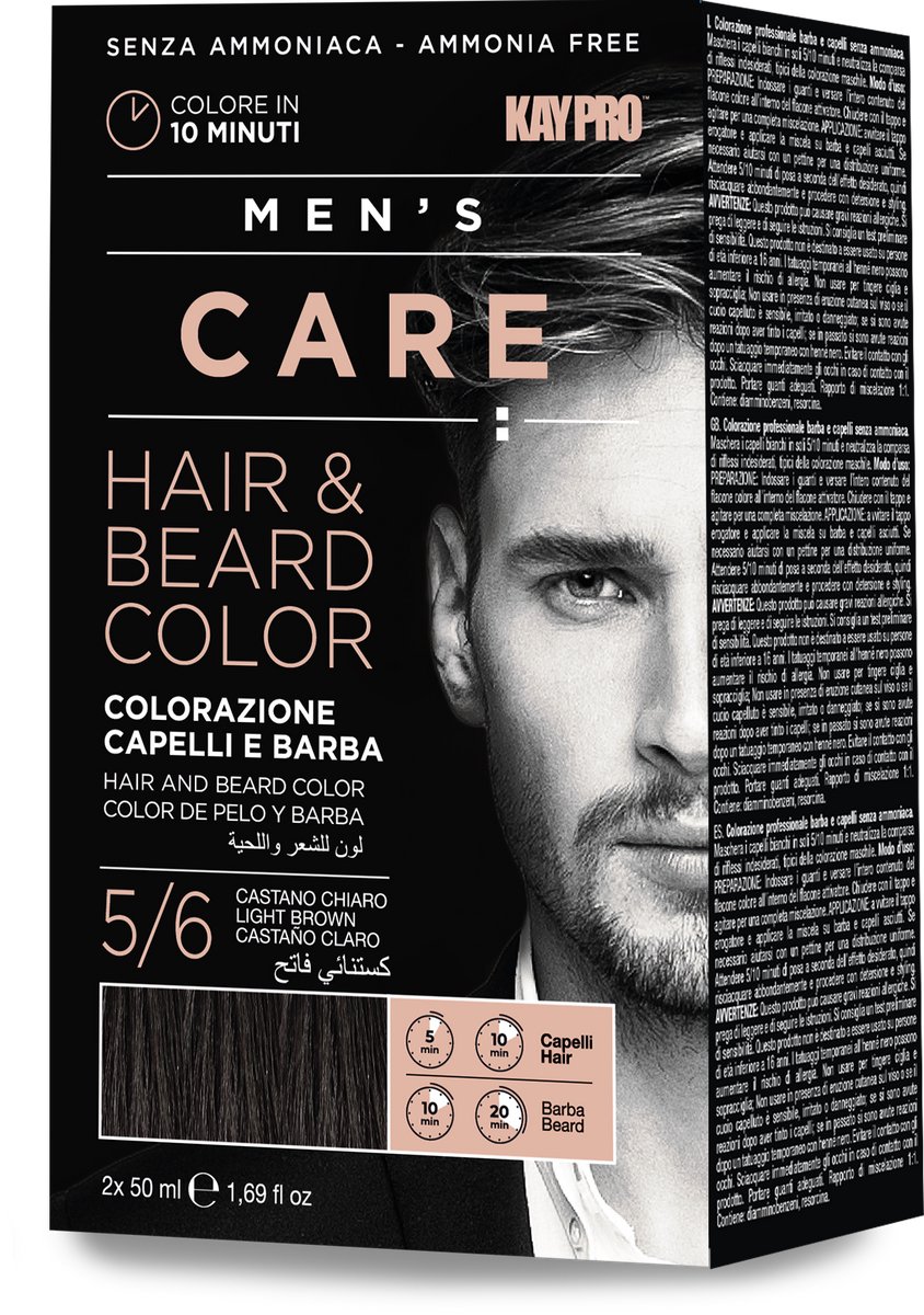 KayPro Men's Hair & Beard Color Care Kit Light Brown 5/6